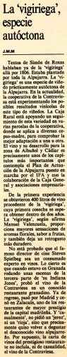La Vigiriega, especie autóctona (Ideal, 21/08/1990)